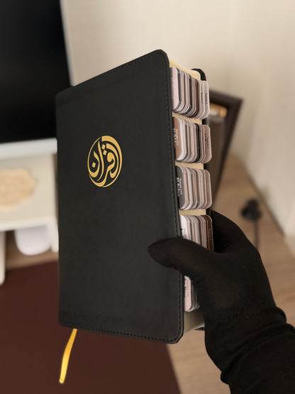 Quran avec onglets plastifiés