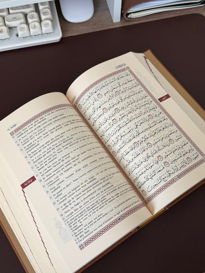Le Noble Coran et la traduction en langue française de ses sens (bilingue français/arabe) - Edition de luxe couverture cartonnée en cuir marron