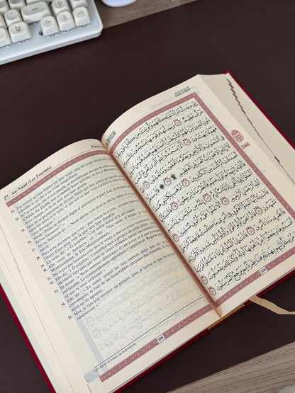 Le Noble Coran et la traduction en langue française de ses sens - bilingue français-arabe - Edition de luxe couverture cartonnée en daim couleur Rouge dorée
