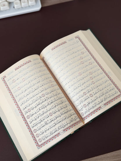 Coran spécial mosquée - Lecture Hafs - Couverture Verte dorée rigide - 14 x 20 cm - tajlid