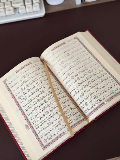 Coran spécial mosquée - Lecture Hafs - Couverture rouge dorée rigide - 14 x 20 cm - tajlid