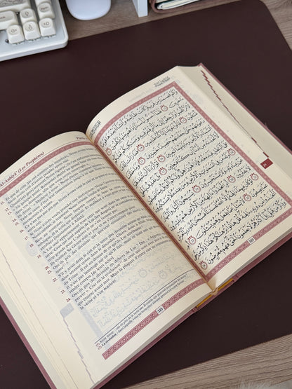 Le Noble Coran et la traduction en langue française de ses sens (bilingue français/arabe) - Edition de luxe couverture cartonnée en daim vieux rose dorée
