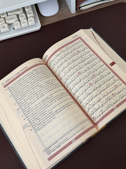 Le Noble Coran et la traduction en langue française de ses sens (bilingue français/arabe) - Edition de luxe couverture cartonnée en daim couleur Gris Anthracite doré