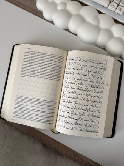Qur'an Tawbah Arabic - French 15.8x22.8cm (soft cover)