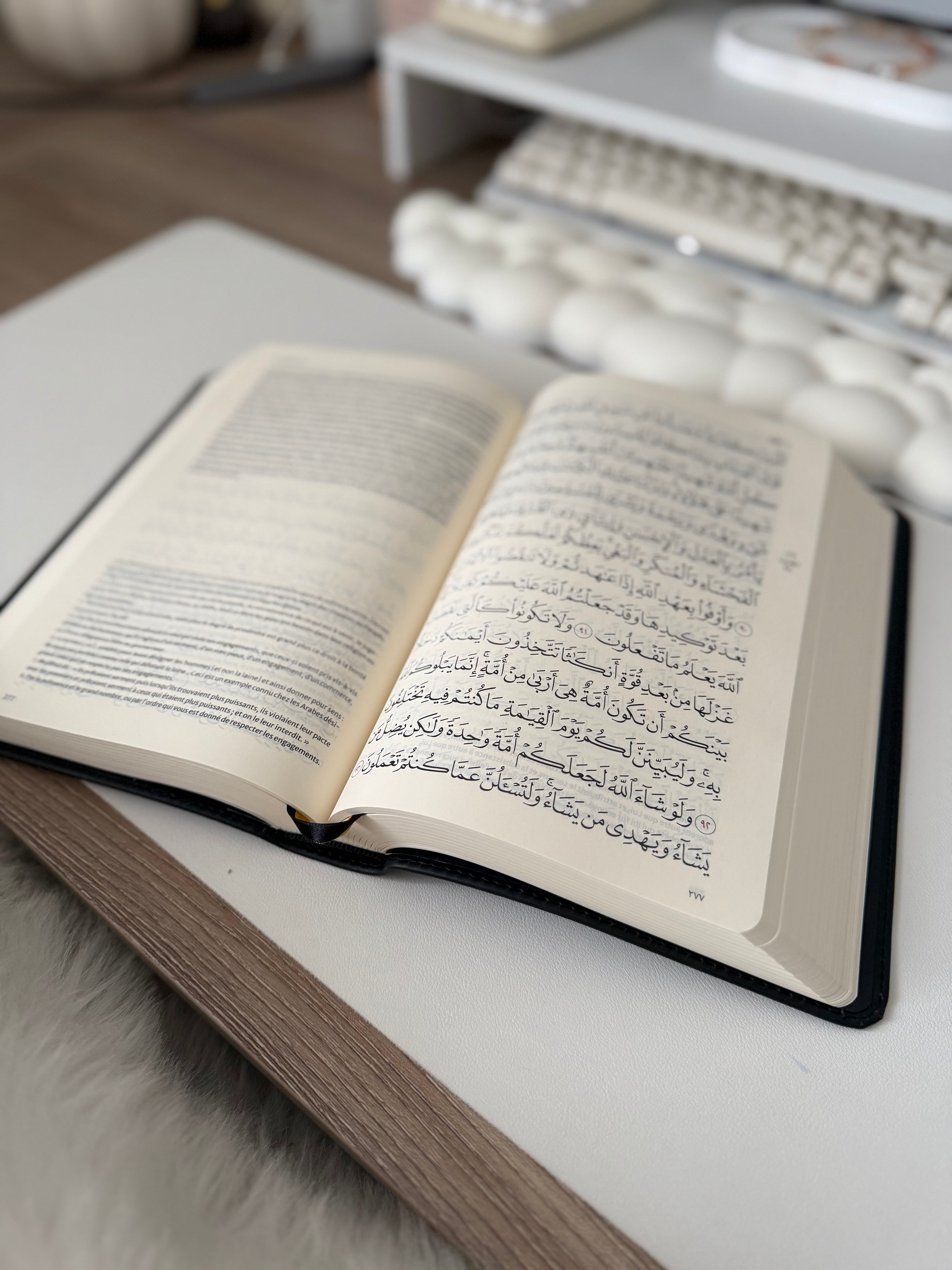 Qur’an Tawbah arabe - français 15,8x22,8cm (couverture souple)