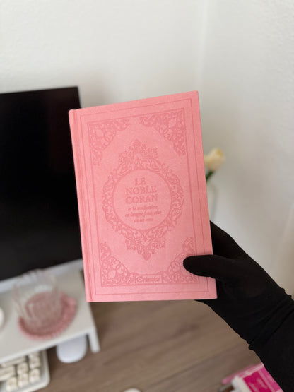 The Holy Quran - Phonetic Transcription and Translation of the Meanings into French - Deluxe Edition (Bordeaux Gold Leather Cover)