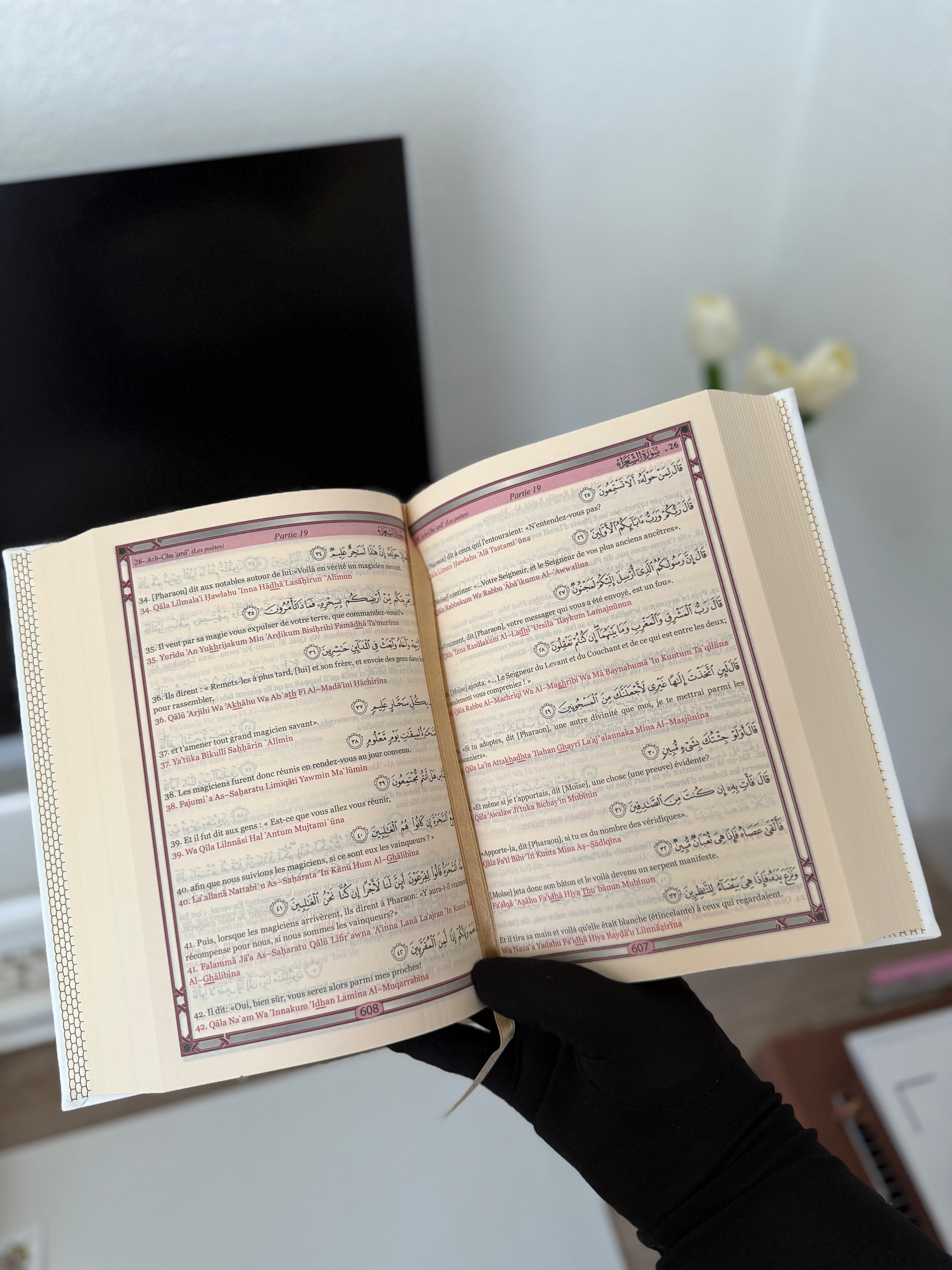 Le Saint Coran - Transcription phonétique et Traduction des sens en français - Blanc - Edition de luxe (Couverture cuir de couleur blanche dorée)