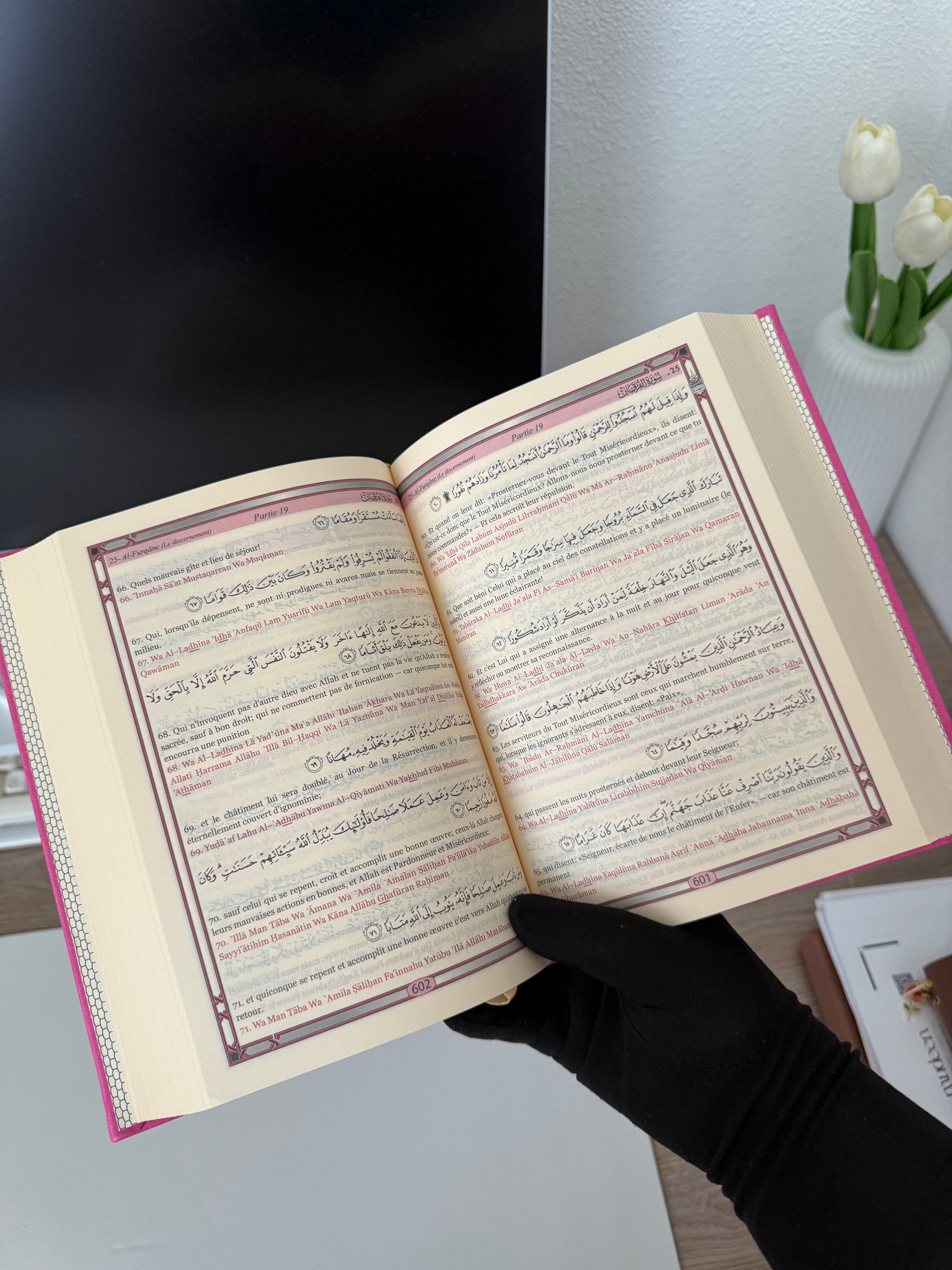The Holy Quran in Arabic + Phonetic Transcription and Translation of the Meanings into French - Deluxe Edition (Light Pink Leather Cover)
