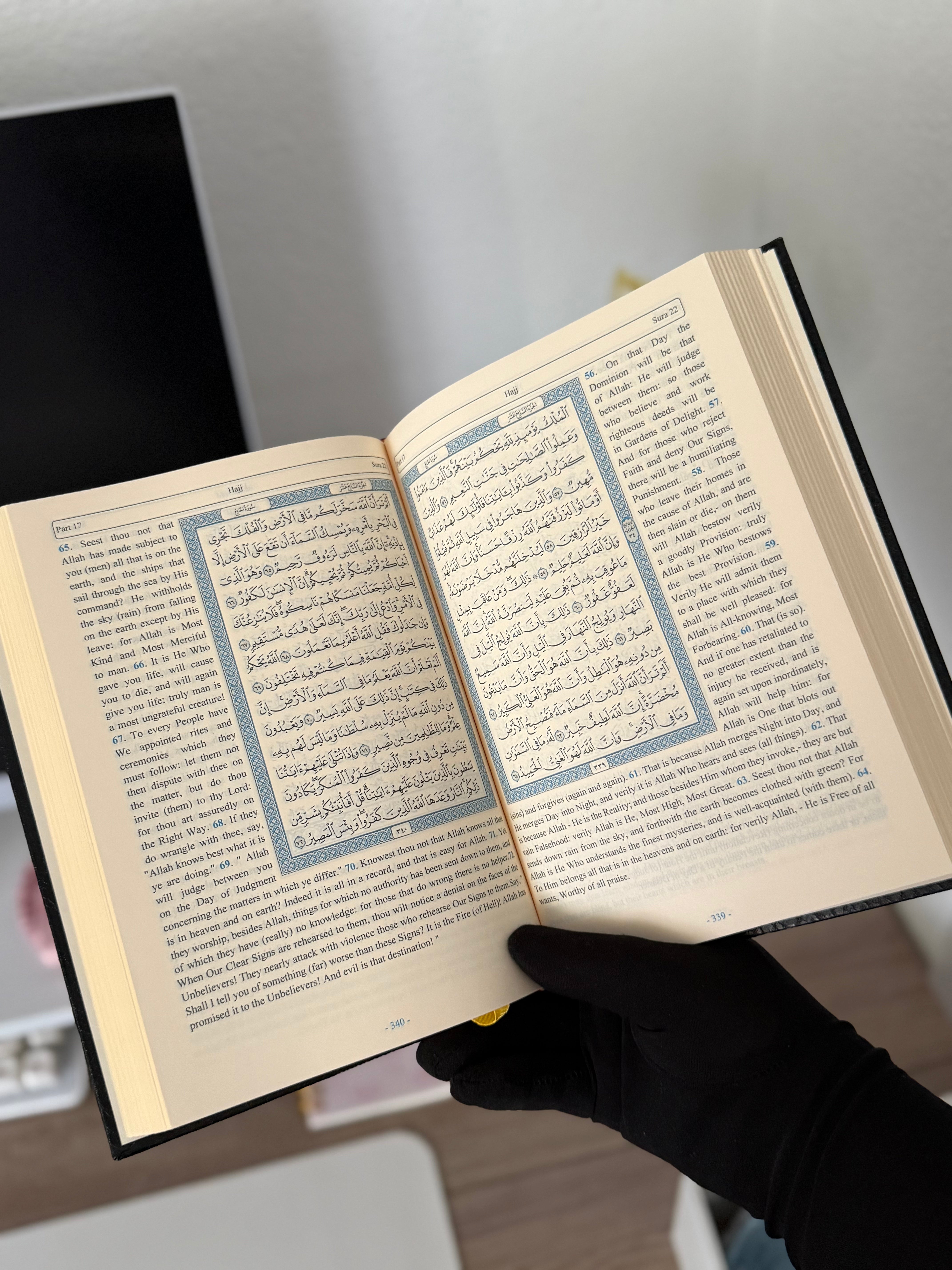 The Holy Qur'an With English Translation blue